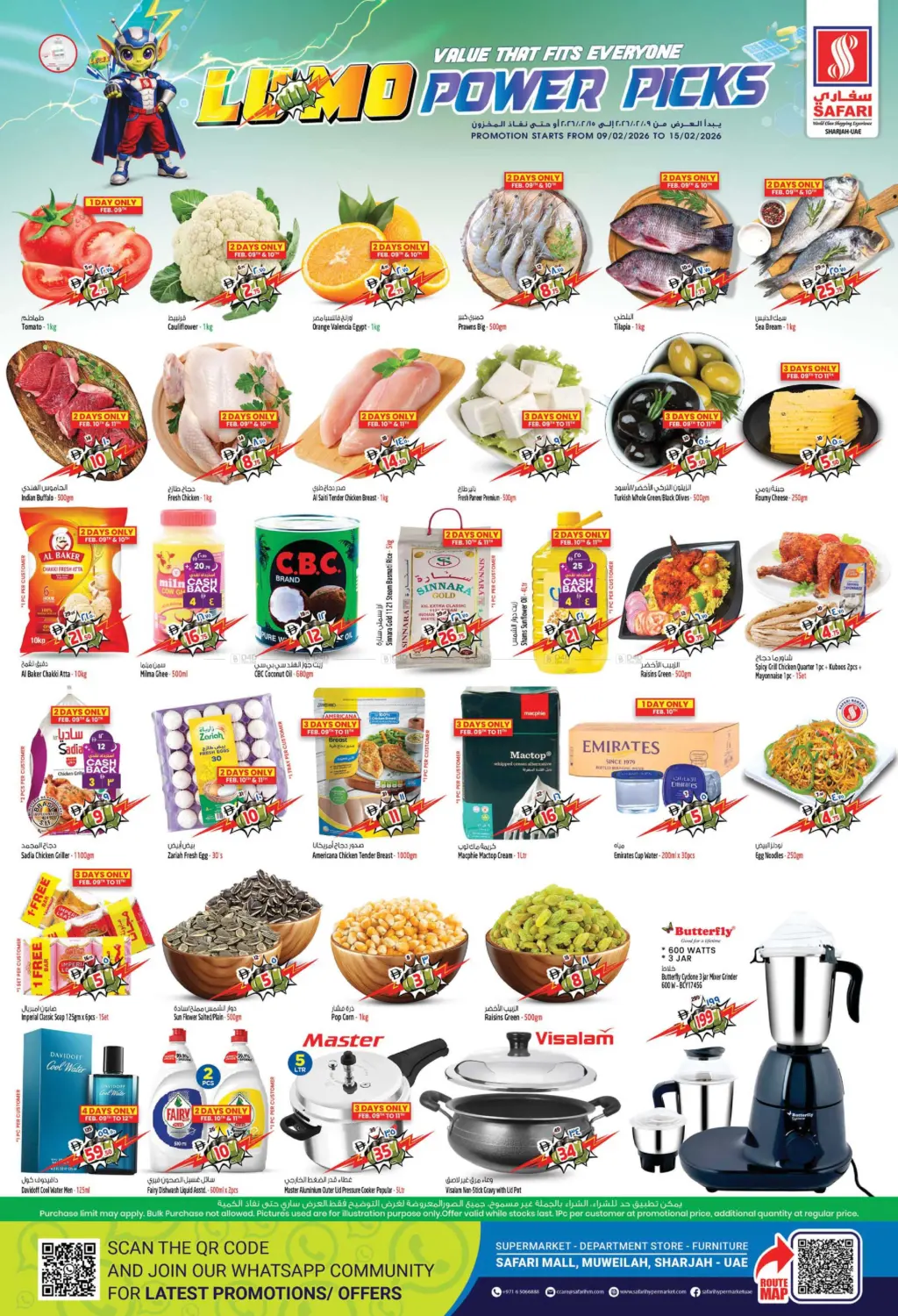 Lumo Power picks in Dubai