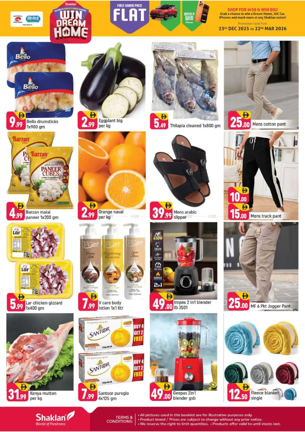 Al Quoz -Ind area - 2,Dubai in Dubai