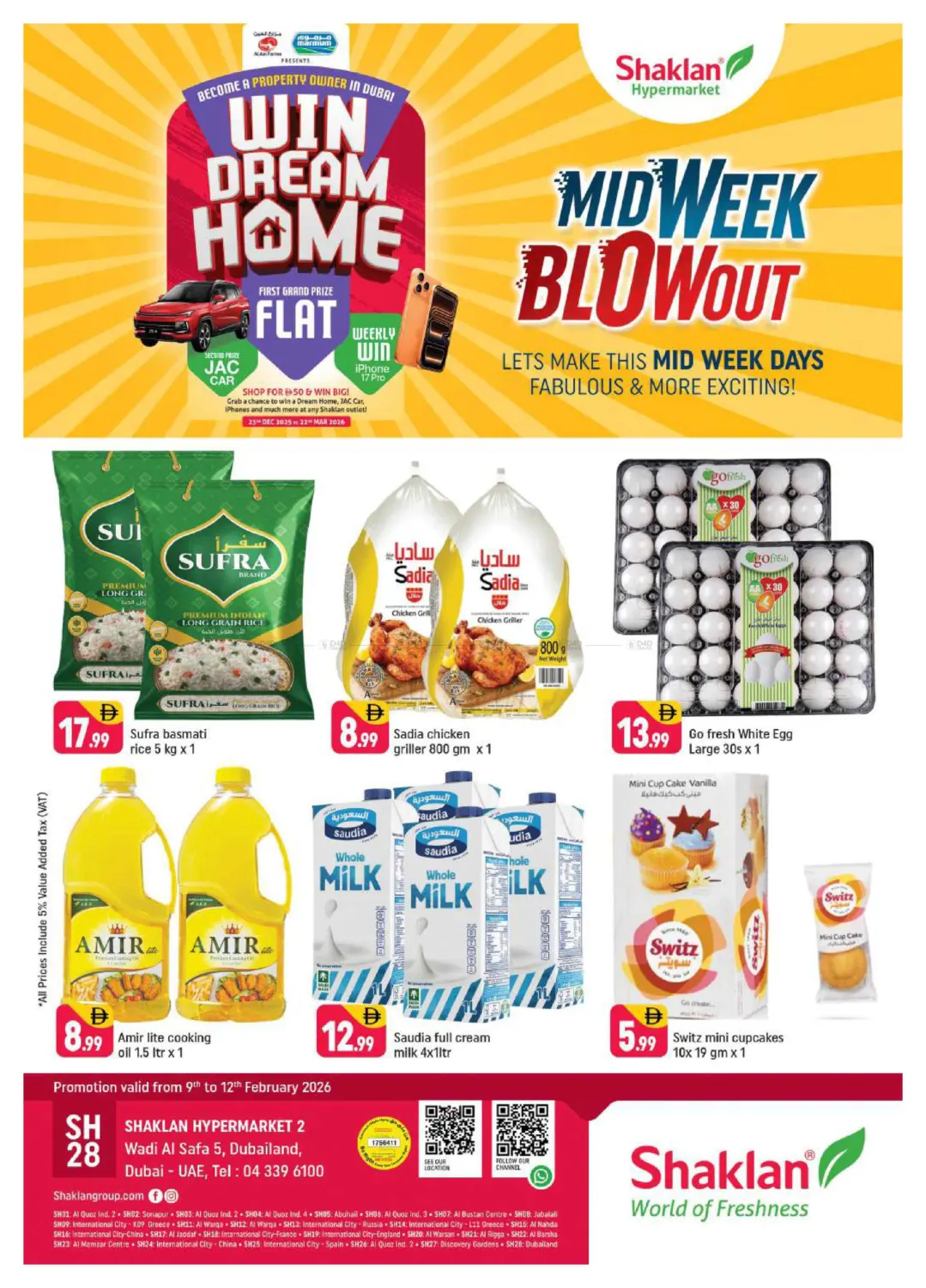 Wadi Al Safa 5, Dubai Land in Dubai