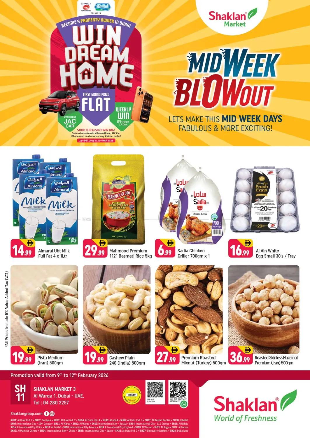 Al Warqa 1 , Dubai in Dubai