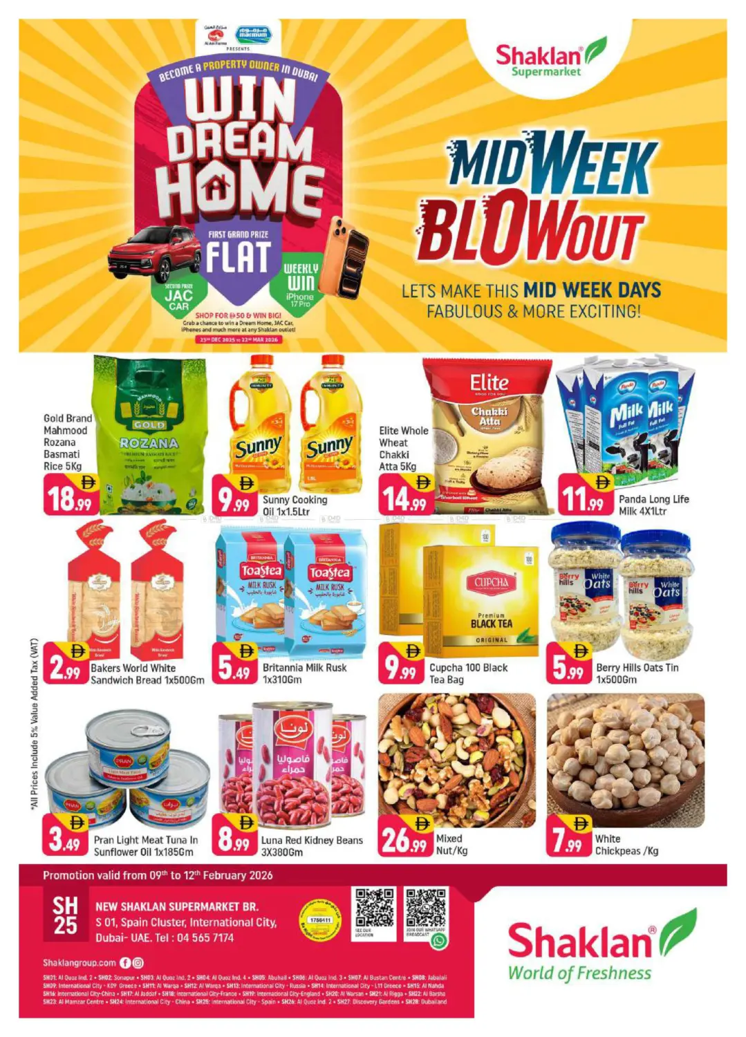 S 01, Spain Cluster, IC in Dubai