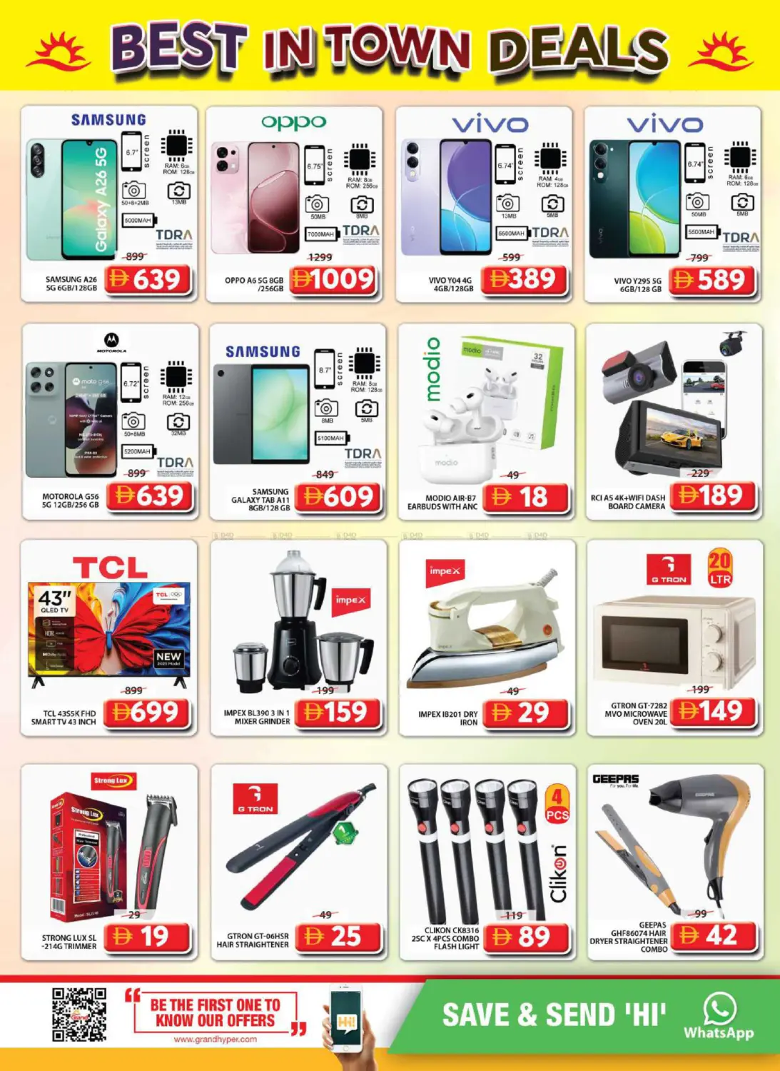 Al Musallah, Sharjah in Sharjah / Ajman