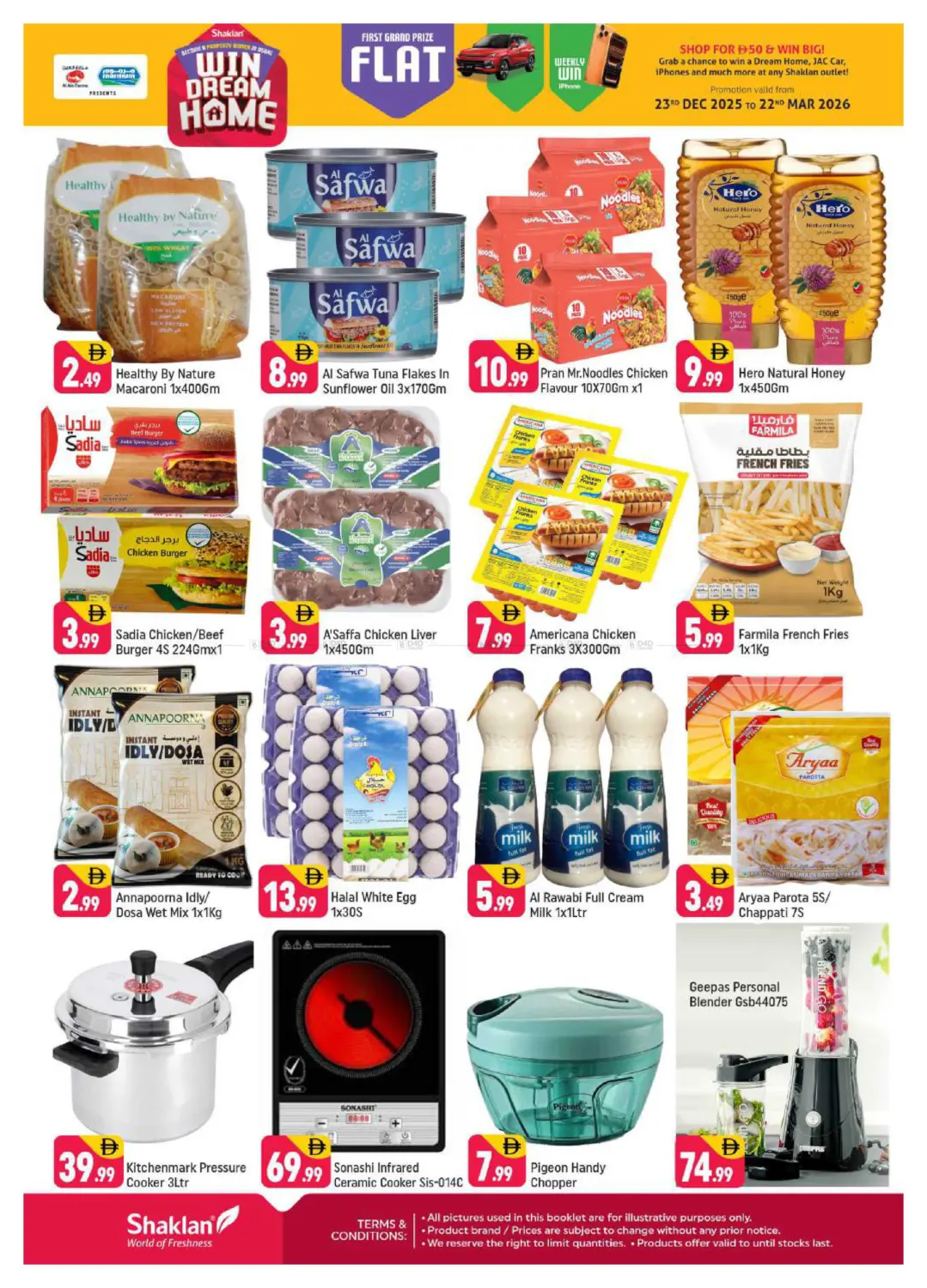 Behind Abuhail Centre, - Dubai in Dubai