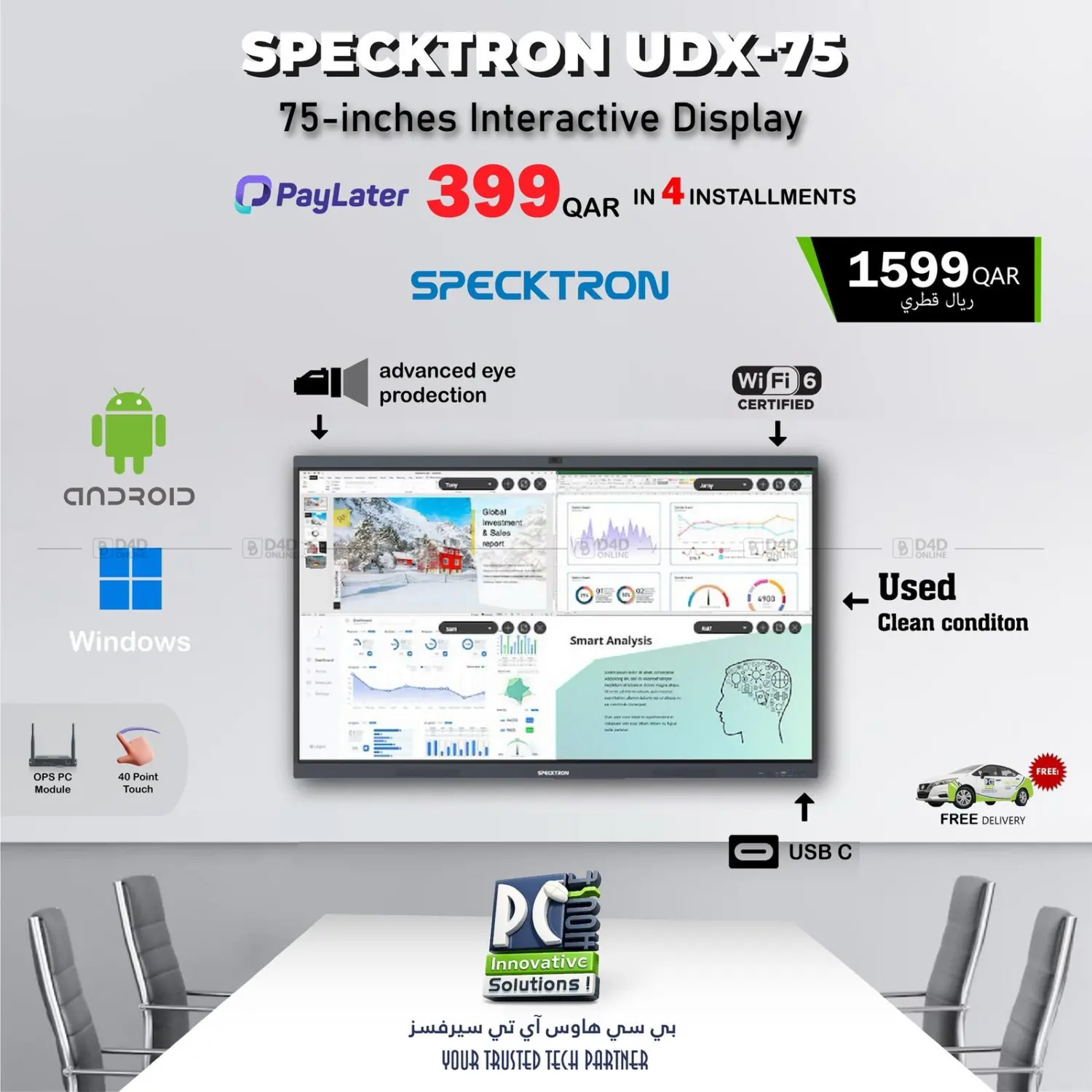 Special Offer in Doha