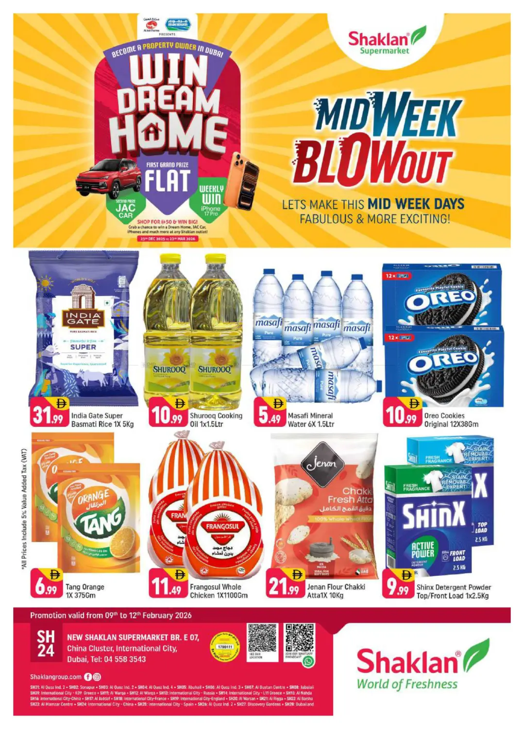 E 07, China Cluster, IC, Dubai in Dubai