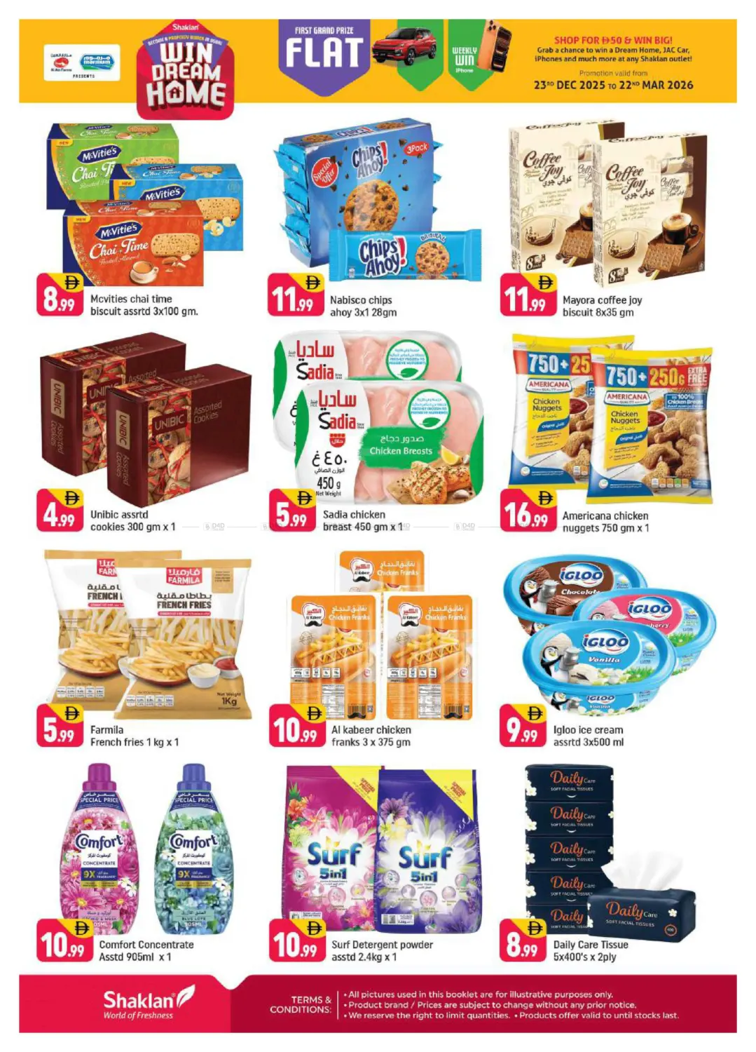 Wadi Al Safa 5, Dubai Land in Dubai