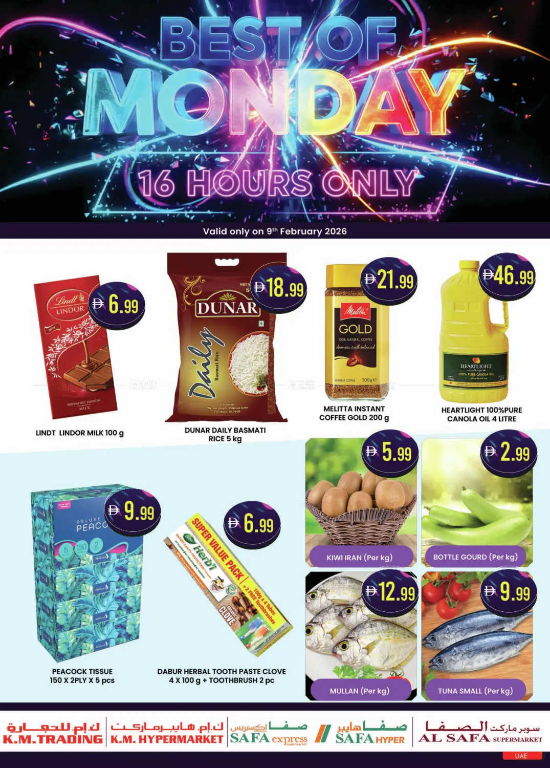 Best Of Monday in Fujairah