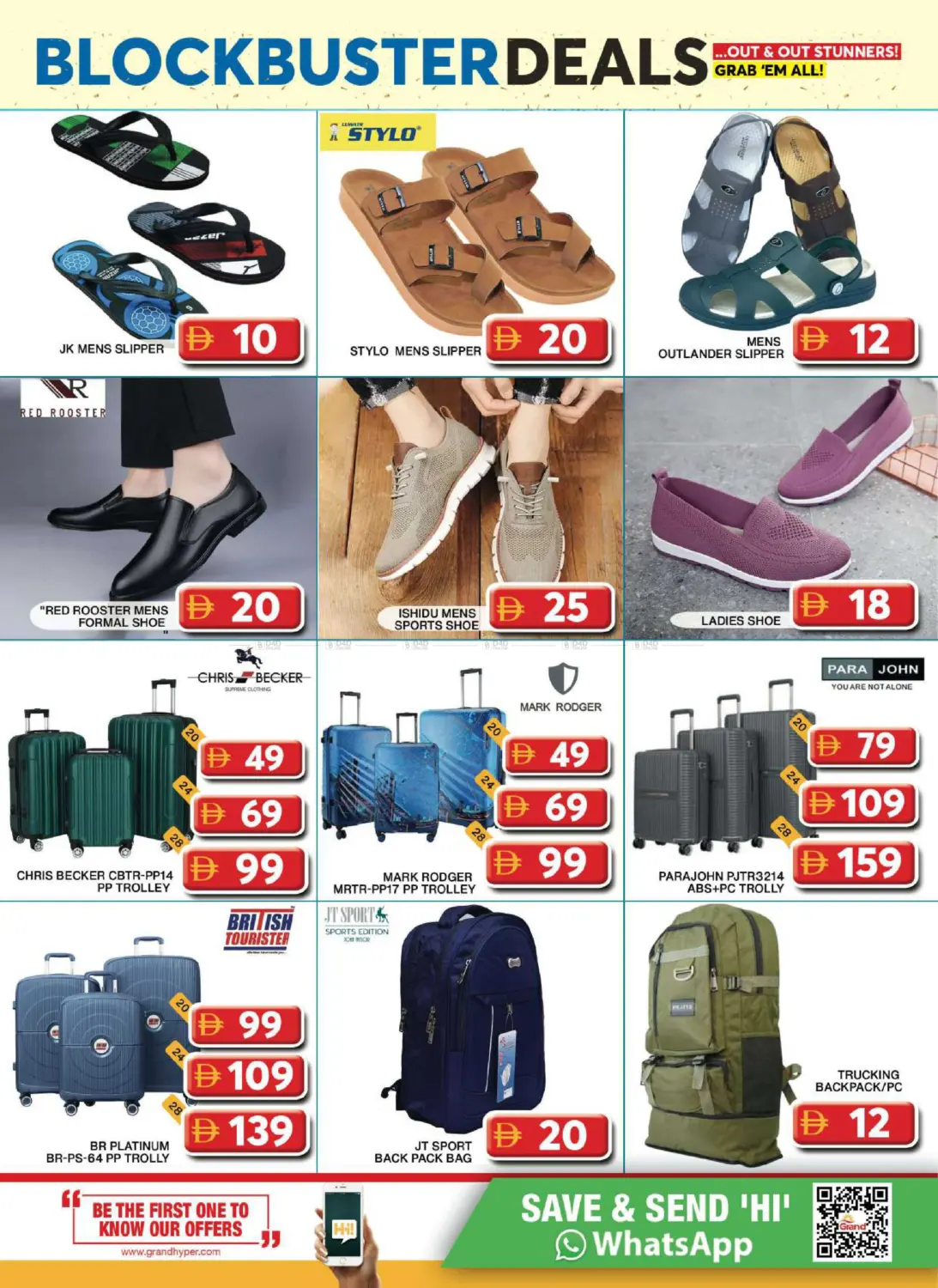 Grand City Mall, Dubai in Dubai