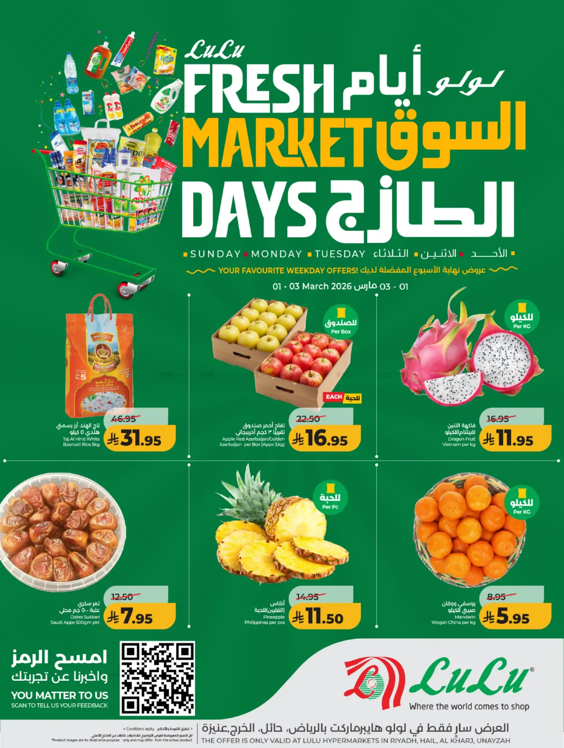 Fresh Market Days in Riyadh