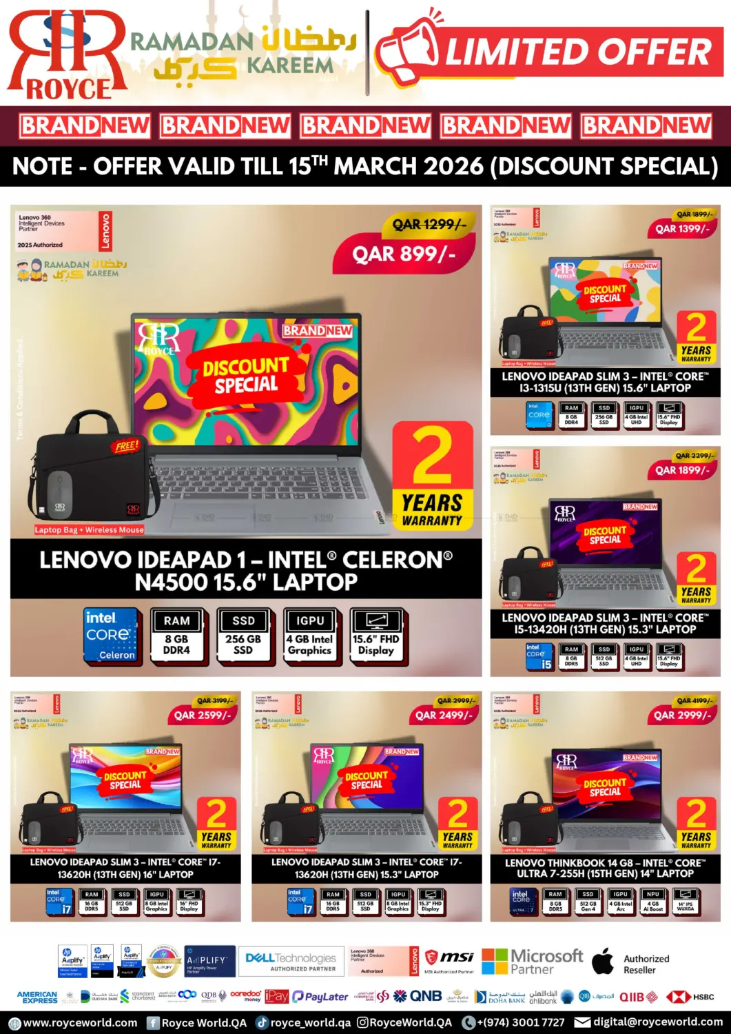 عرض لفترة محدودة in الضعاين