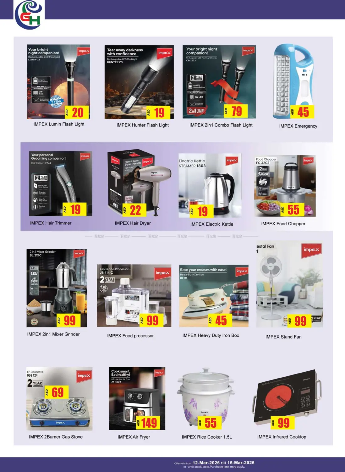 Ramadan Saver in Ras al Khaimah