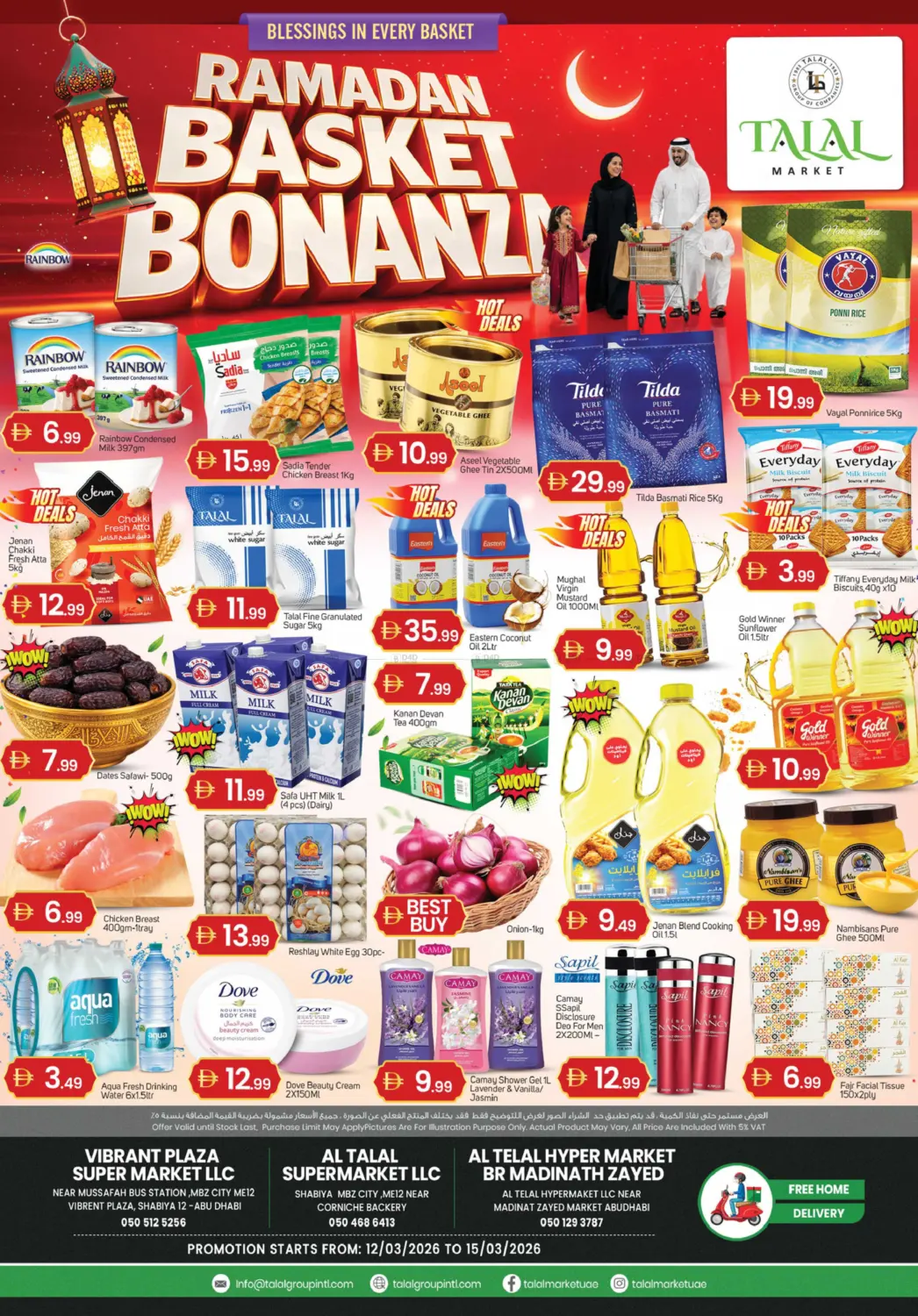 Ramadan Basket Bonanza in Abu Dhabi