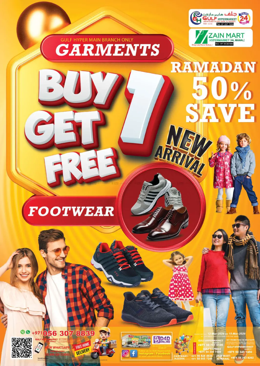 Ramadan 50% Save in Ras al Khaimah