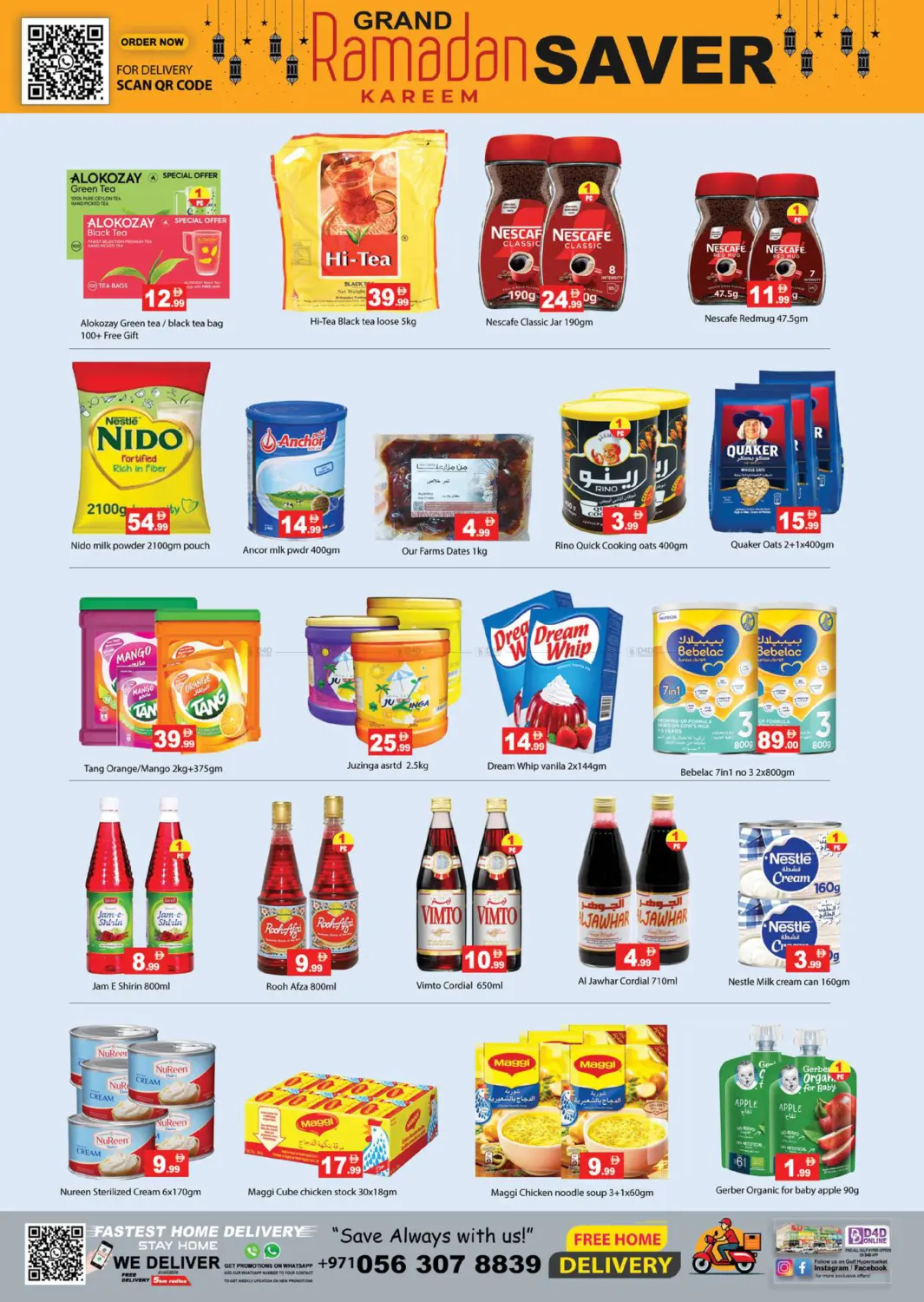 Ramadan 50% Save in Ras al Khaimah