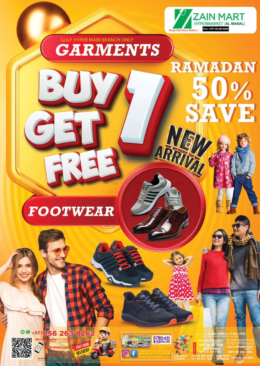 Ramadan Saver in Ras al Khaimah