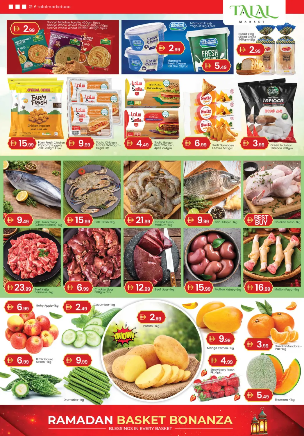 Ramadan Basket Bonanza in Abu Dhabi