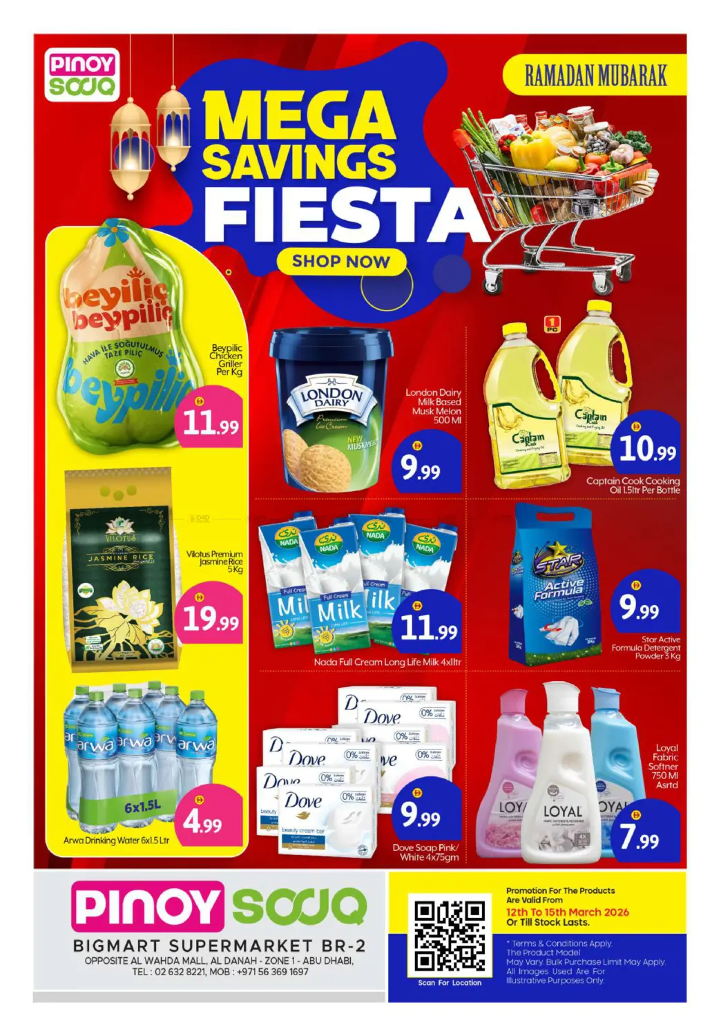 Al Wahda Mall - Abu Dhabi in Abu Dhabi