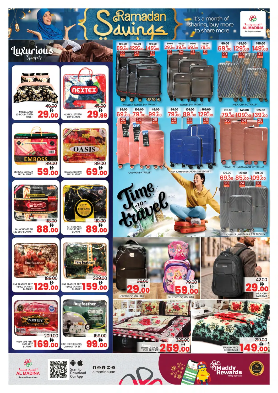 Al Quoz Mall - Dubai in Dubai