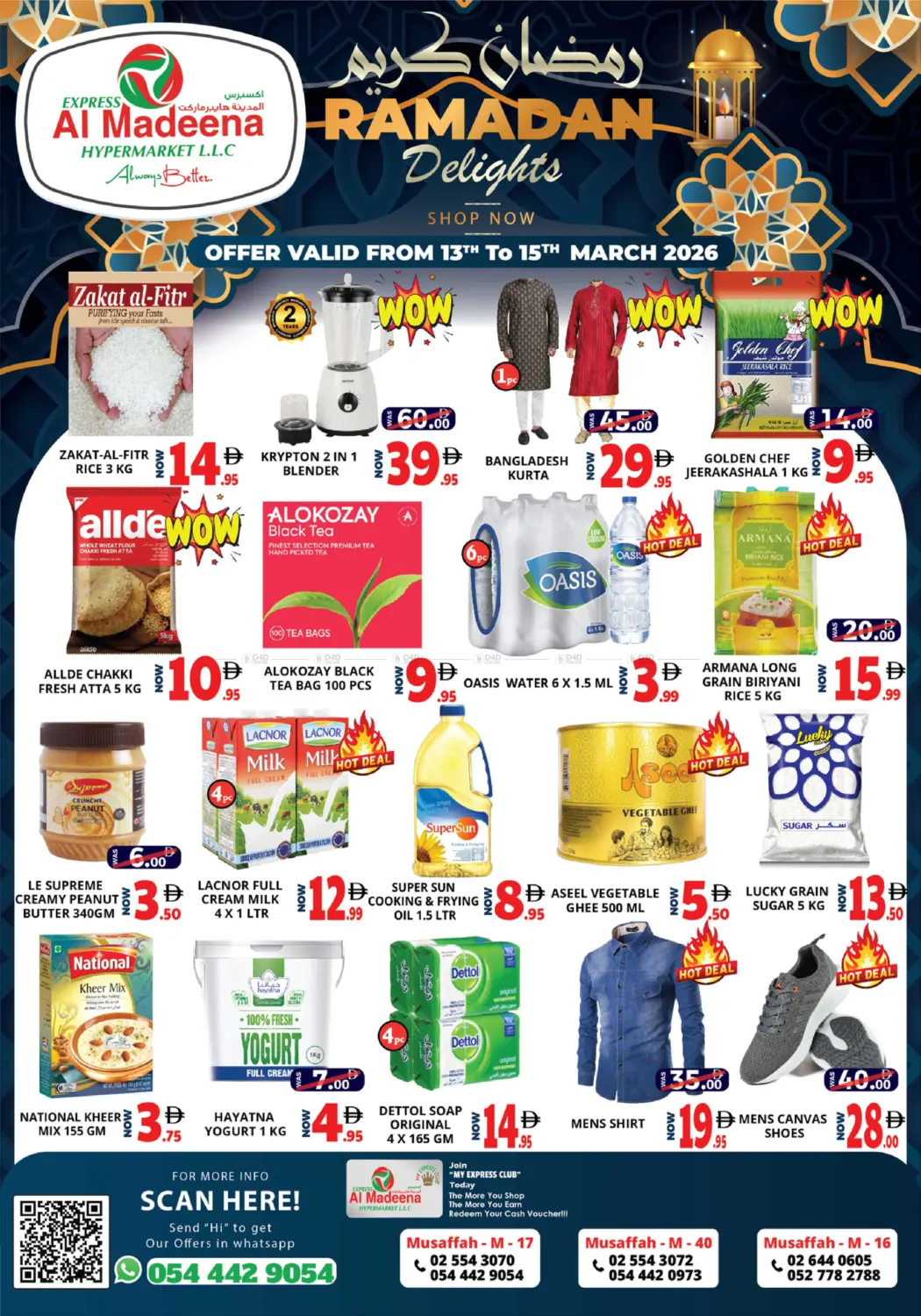 Mussafah M17, Mussafah M40, Mussafah M 16 in Abu Dhabi