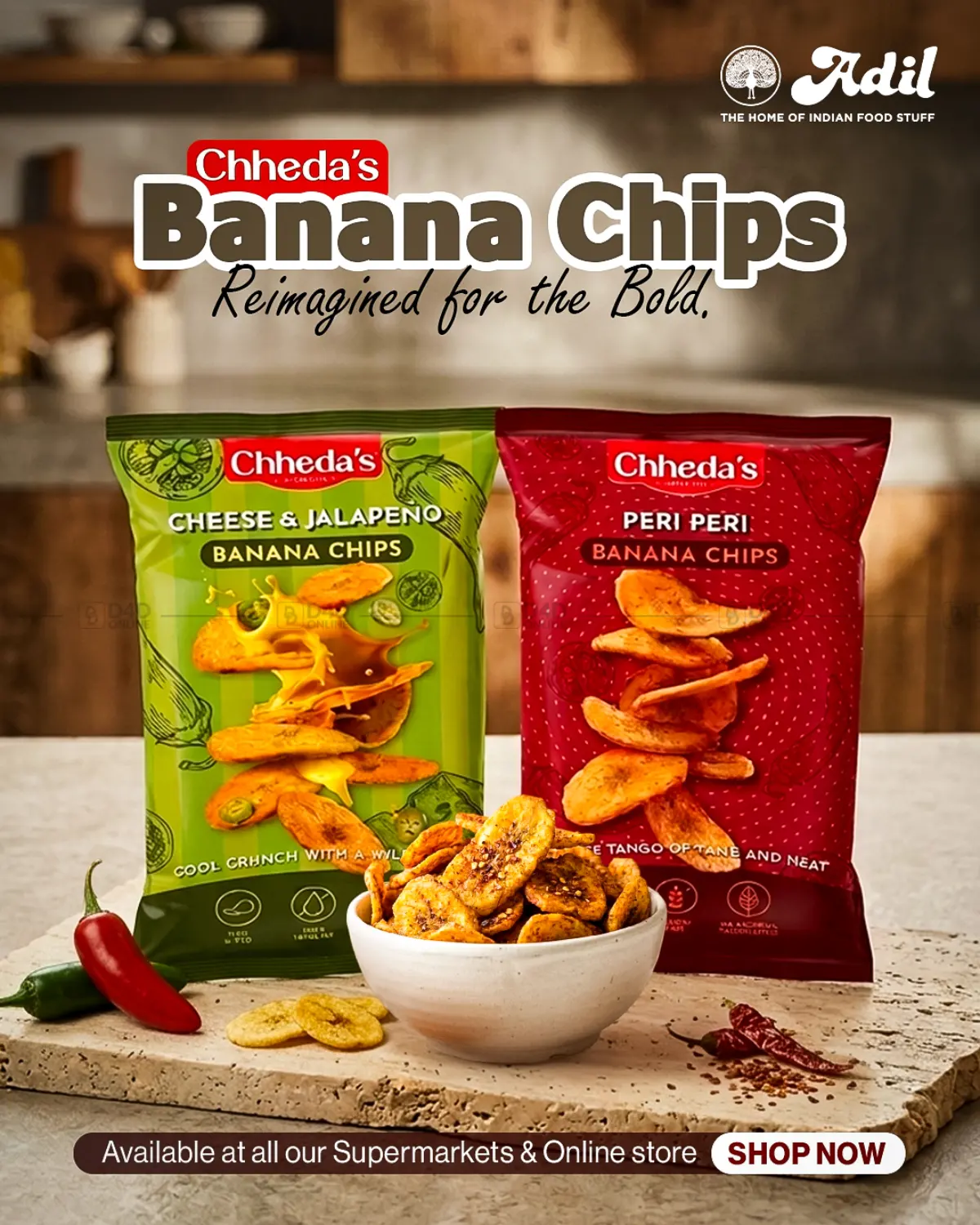 Chhedas Banana Chips in الشارقة / عجمان