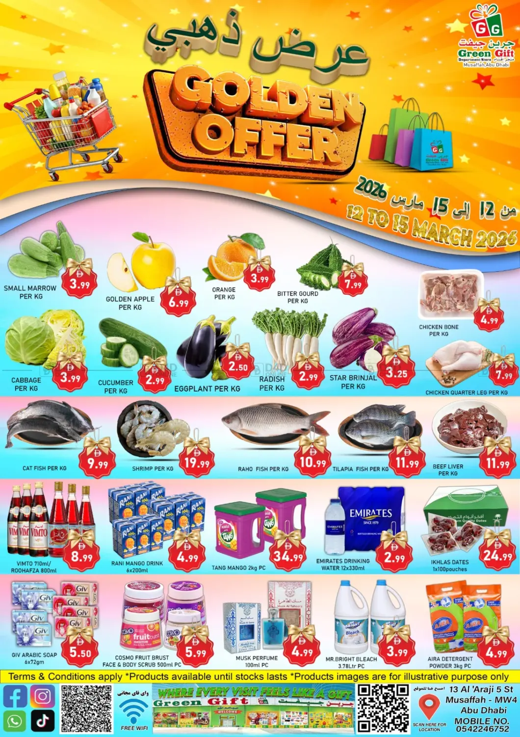 Golden Offers in Abu Dhabi