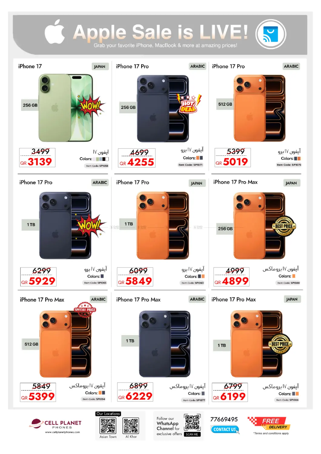 Ramadan Super Sale in Doha