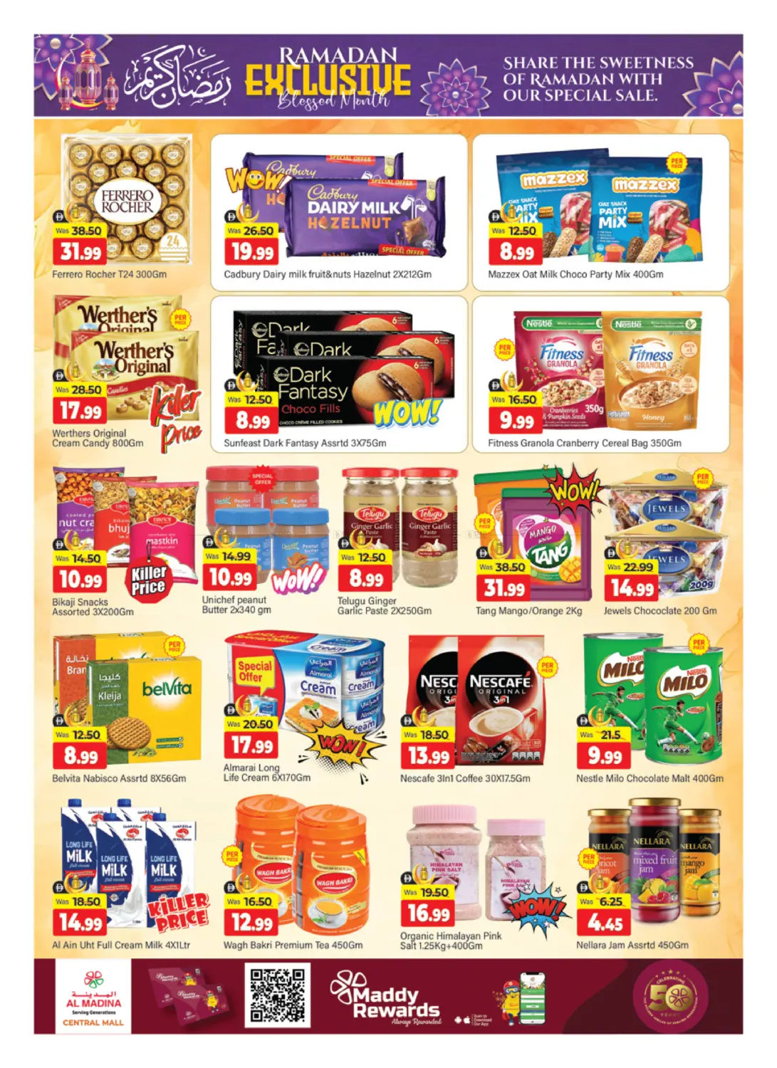 Central Mall, Burdubai in Dubai