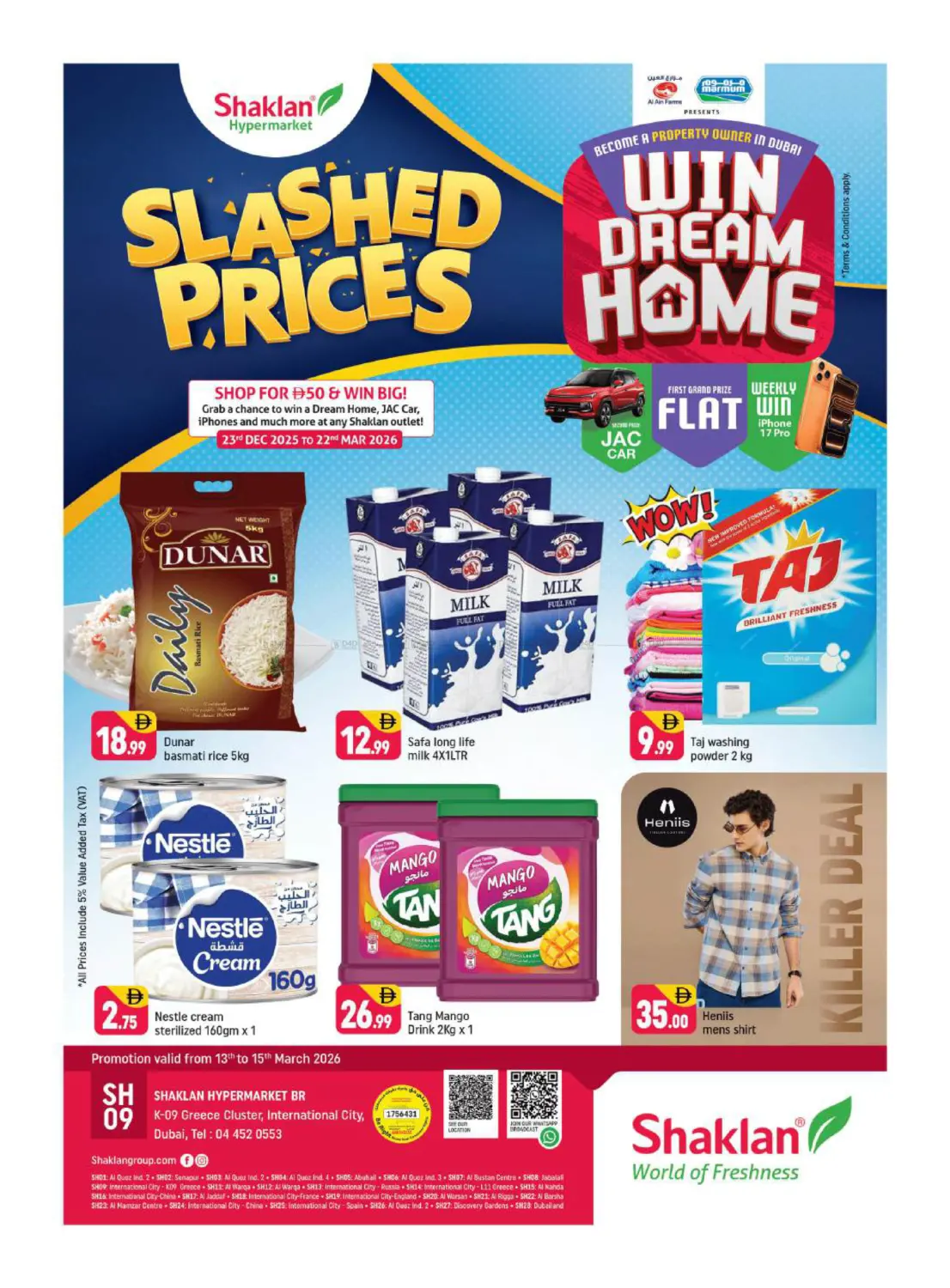 كي ٠٩ ، الحي اليونان ، اي سي ، دبي in دبي