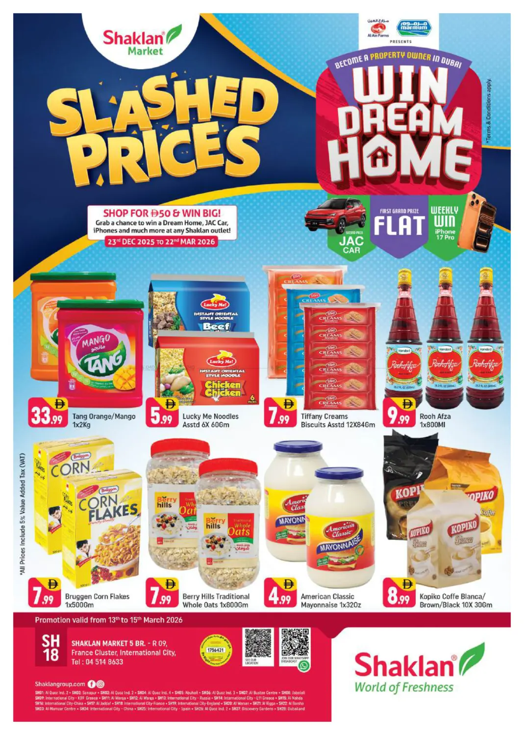 آر - ٩ ، الحي الفرنسية ، اي سي ، دبي in دبي