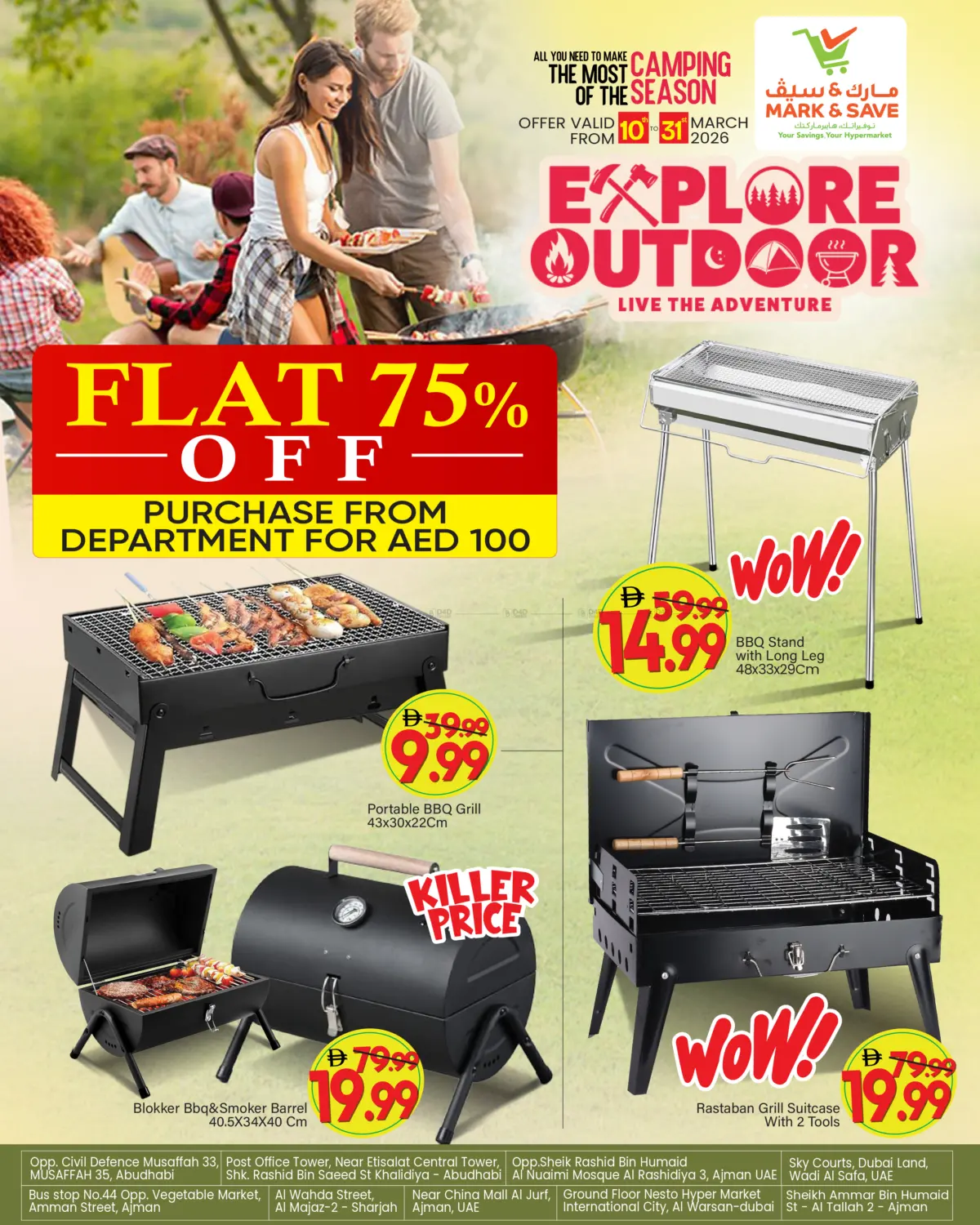 Explore Outdoor in Abu Dhabi