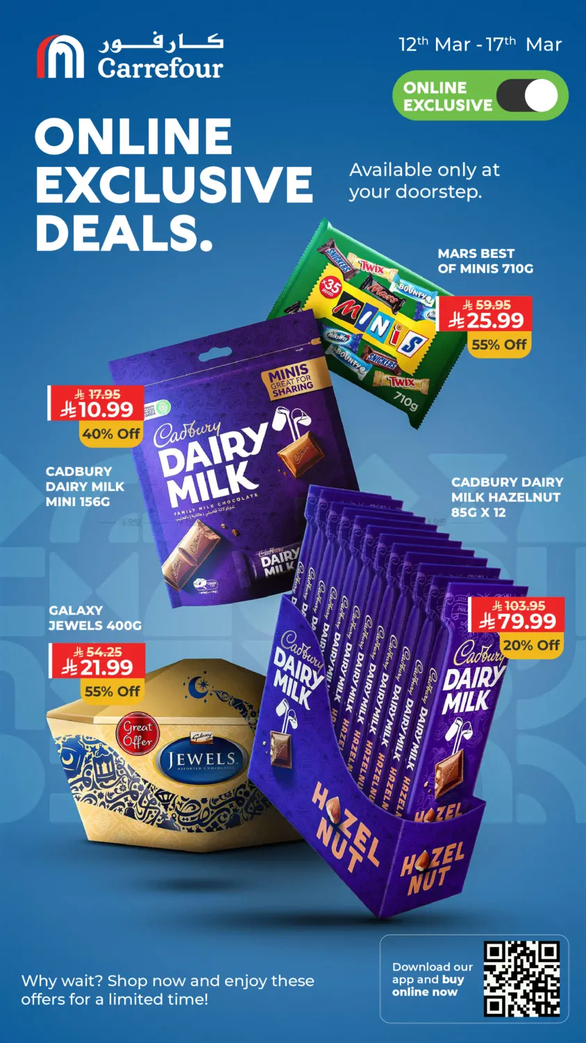 Online Exclusive Sale in Dammam