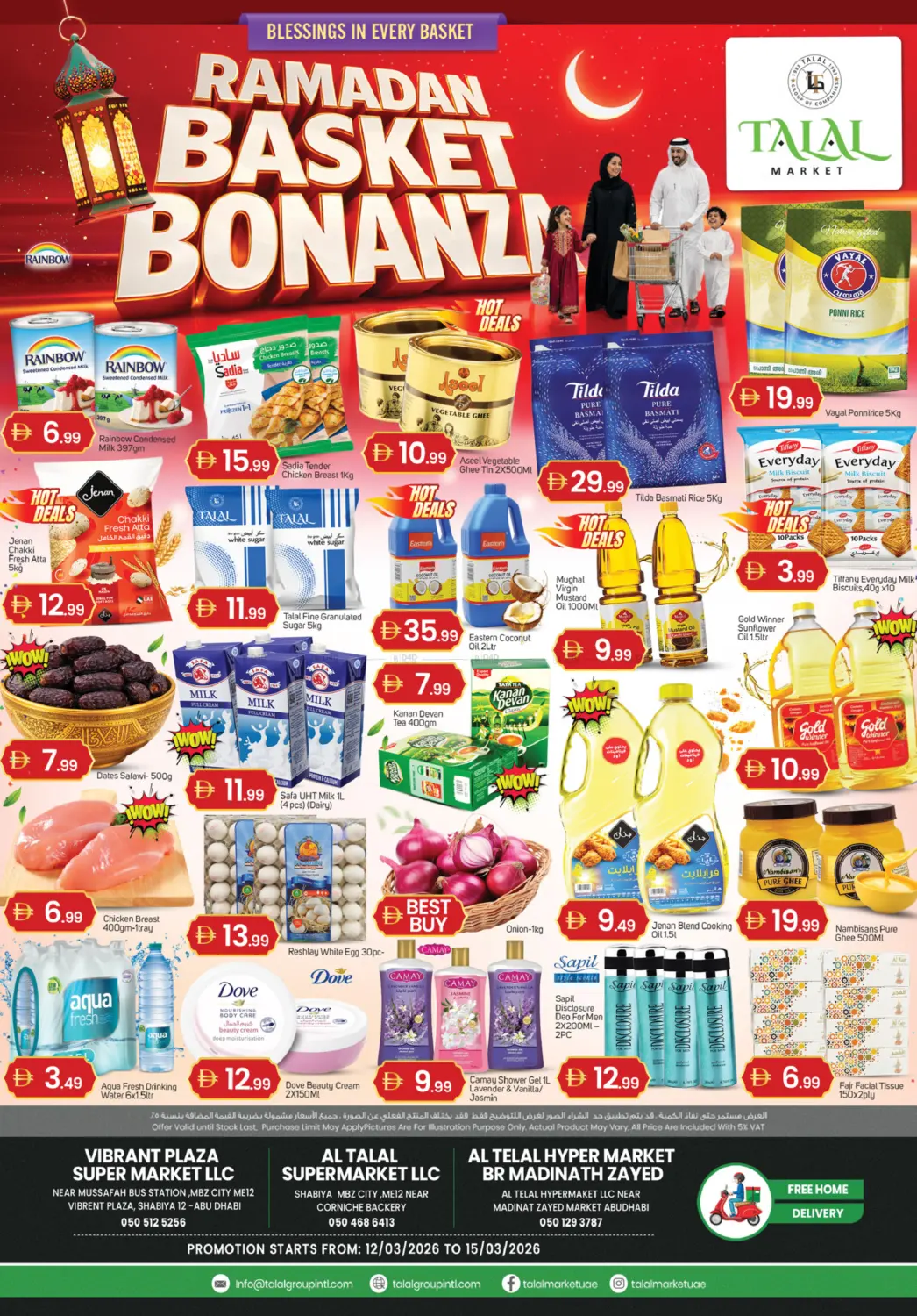 Ramadan  Basket Bonanza in Abu Dhabi
