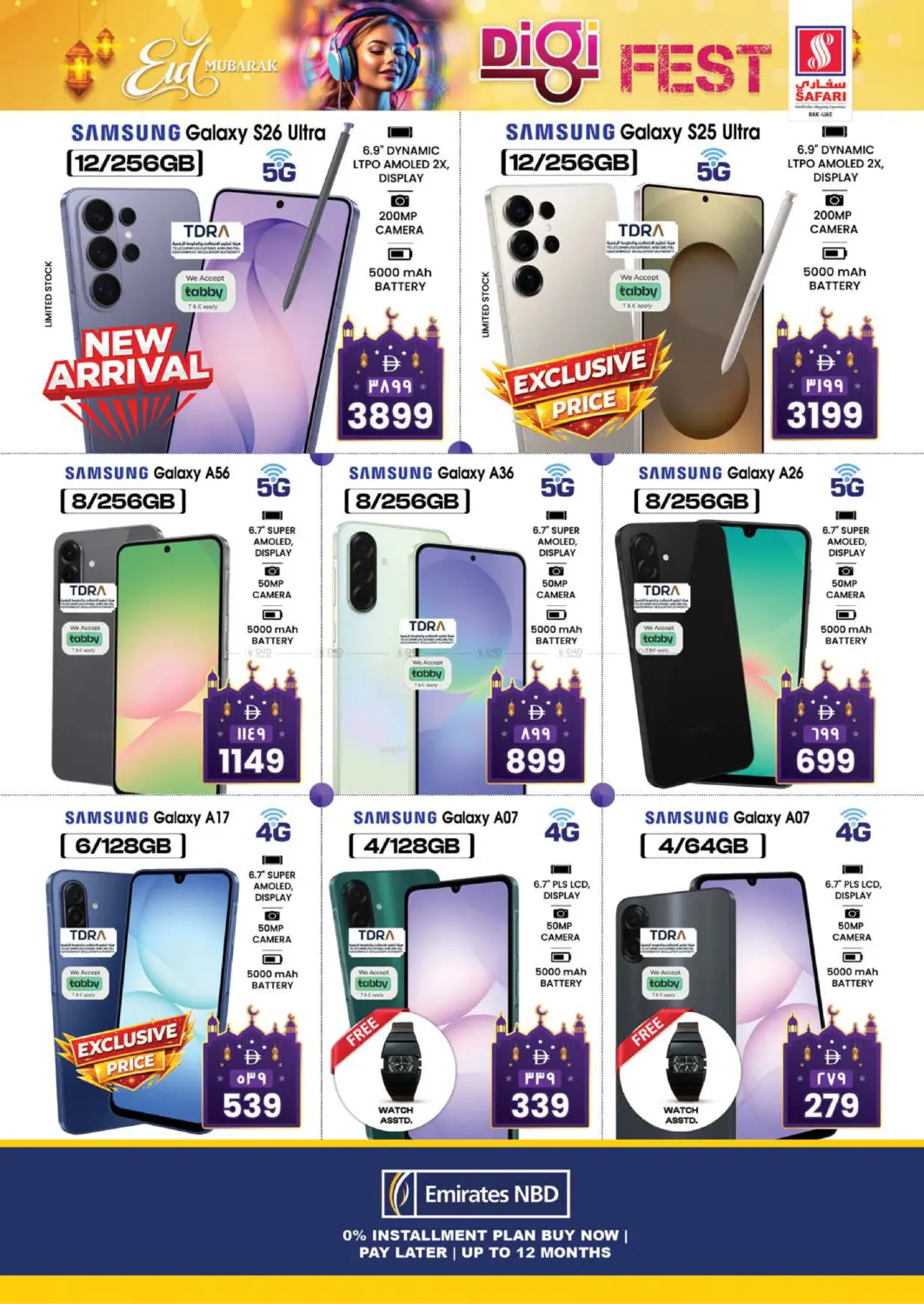 Digi Fest in Ras al Khaimah