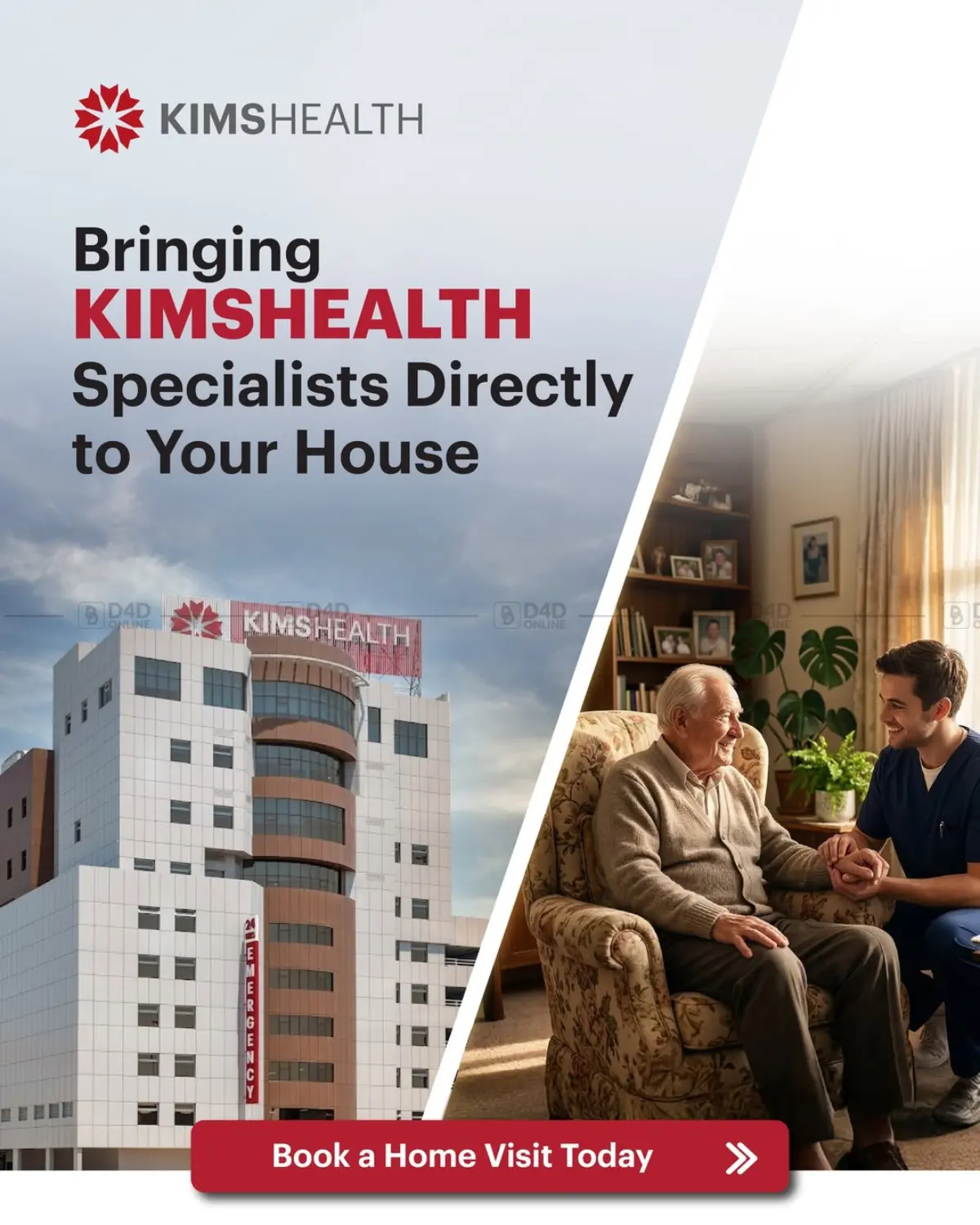 نقدم أخصائيي كيمز هيلت مباشرة إلى منزلك in الدوحة