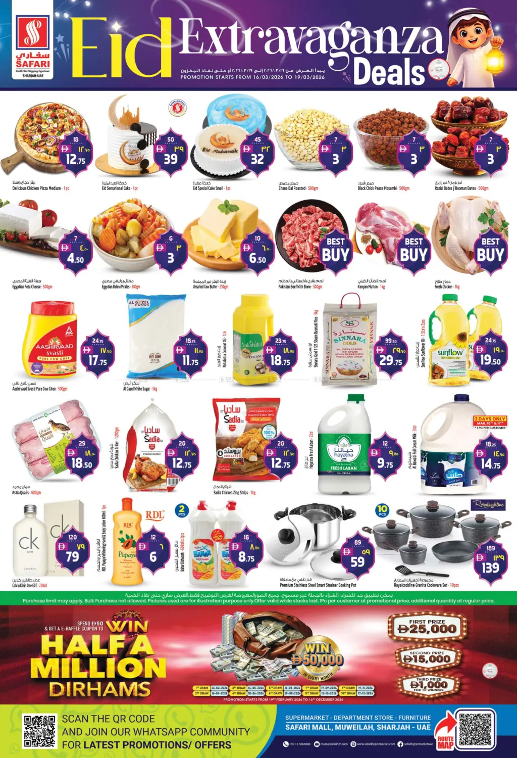 Eid Extravaganza Deals in Dubai
