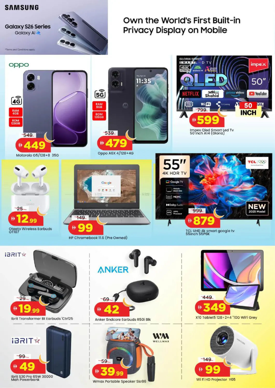 Musaffah 35, Abu Dhabi in Abu Dhabi