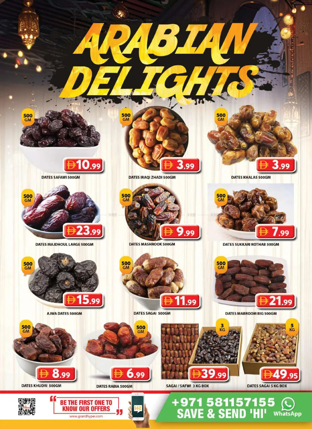 Grand Mall Sharjah in Sharjah / Ajman