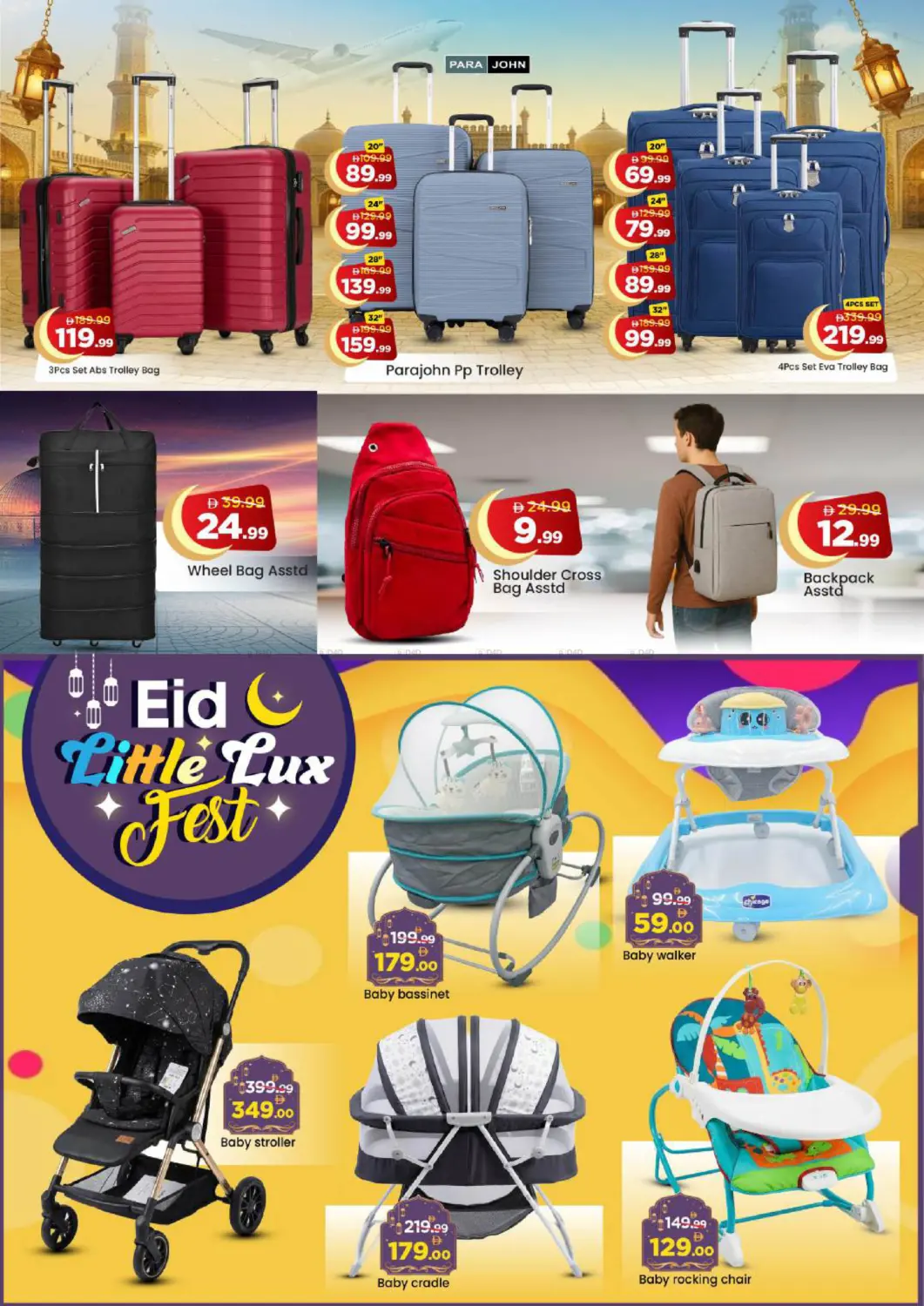 Musaffah 35, Abu Dhabi in Abu Dhabi