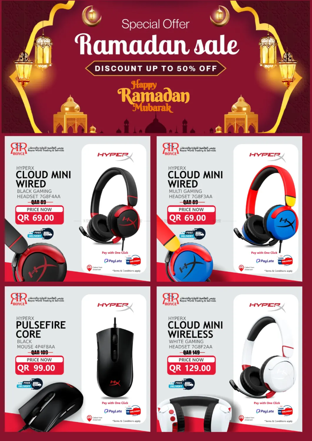 Ramadan Sale in Al Khor