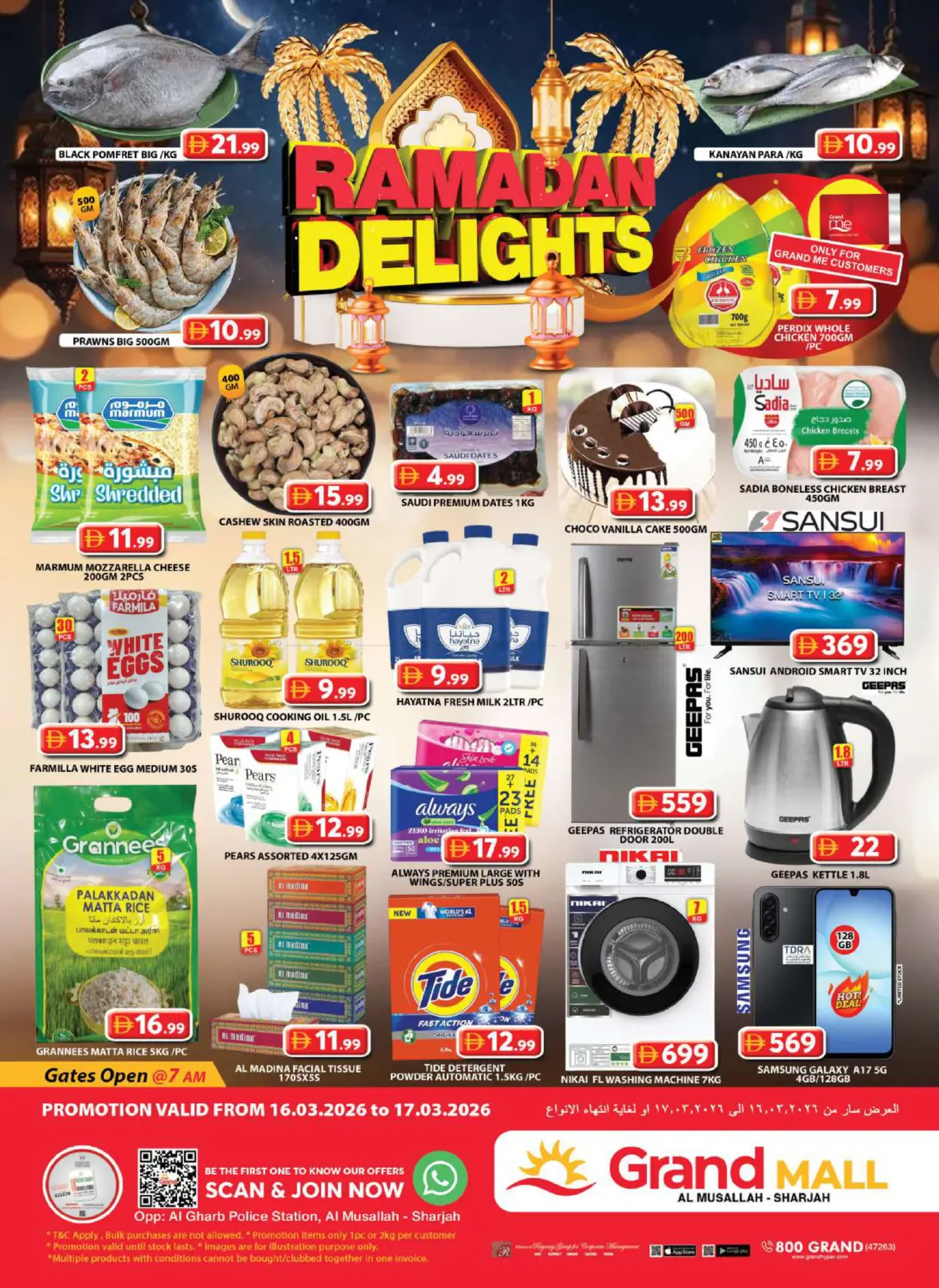 Grand Mall Sharjah in Sharjah / Ajman