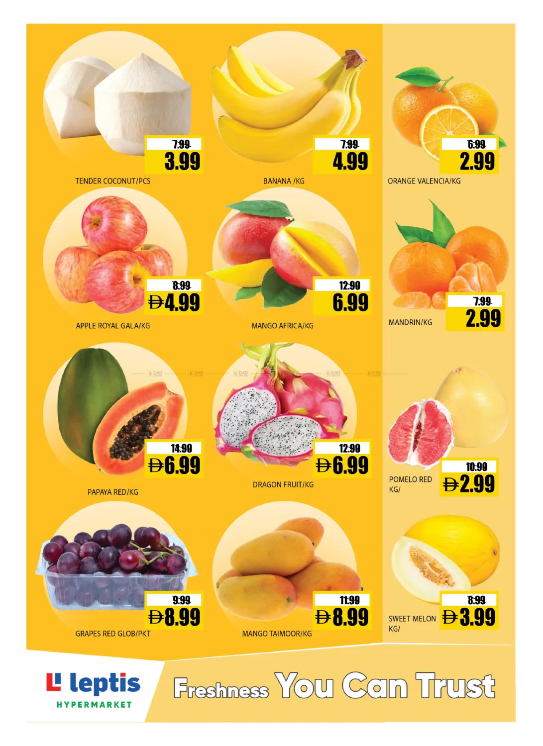 Al Noud,Al Ain in Al Ain