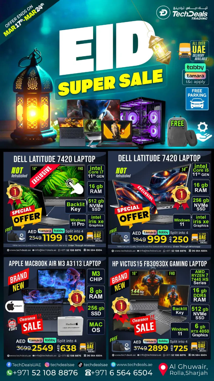 Eid Super Sale in Dubai