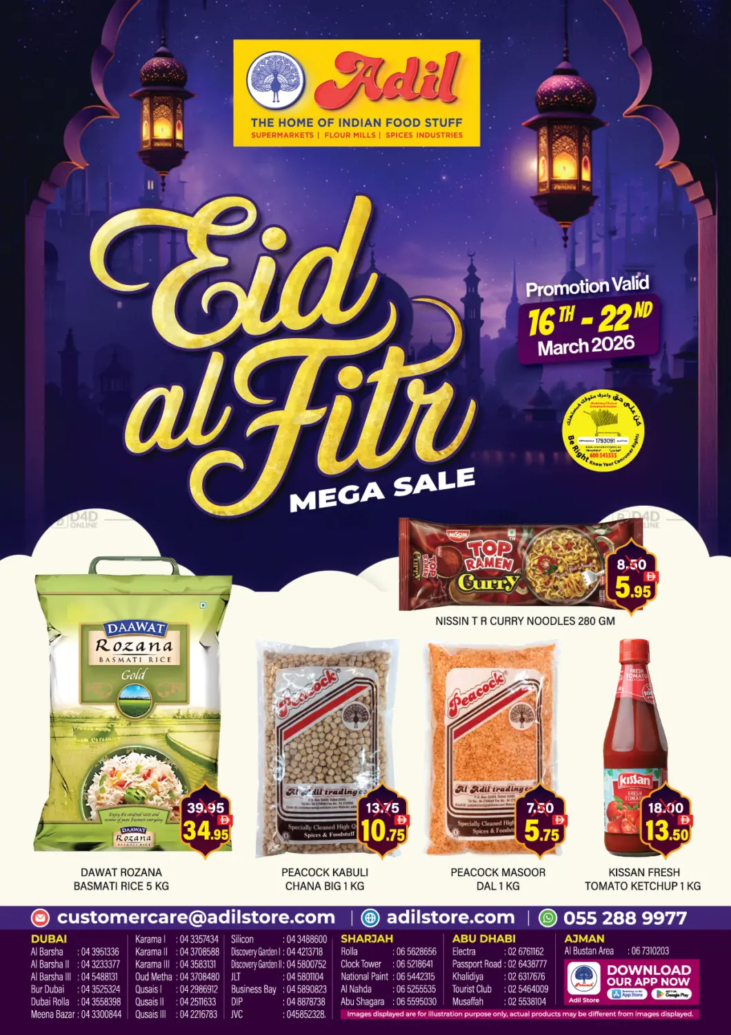Eid -Al Fitr Mega Sale in Dubai