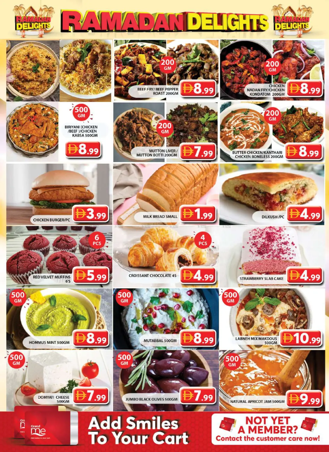 Grand Mall Sharjah in Sharjah / Ajman