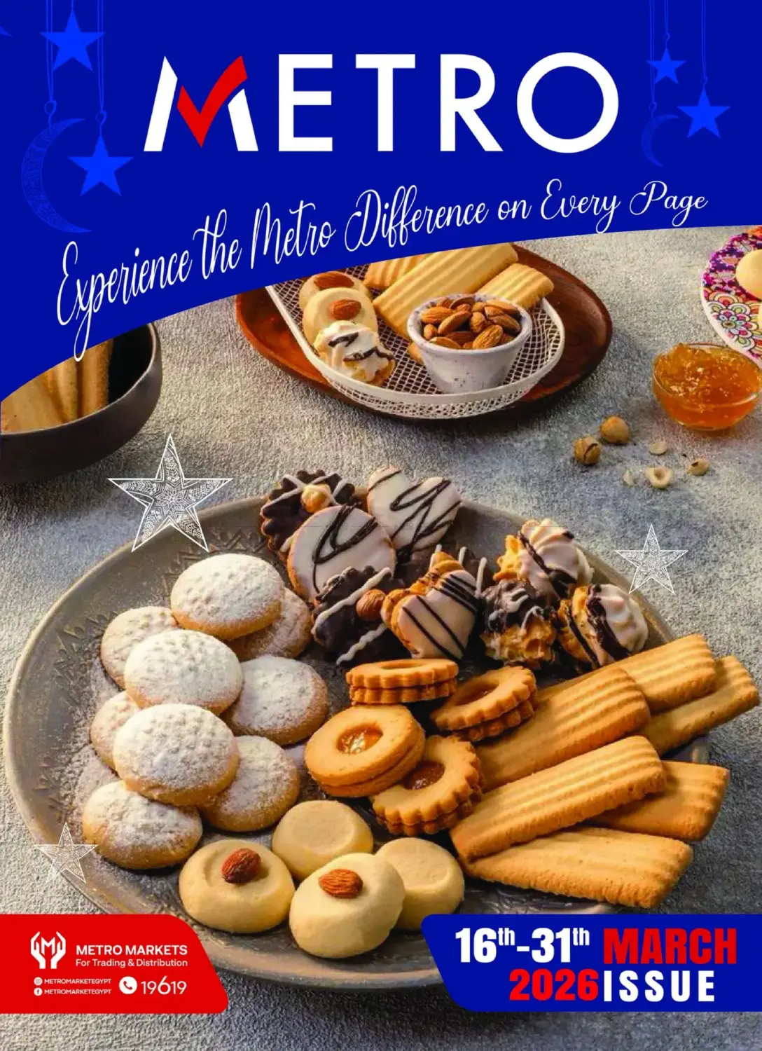 Special Offer in Cairo