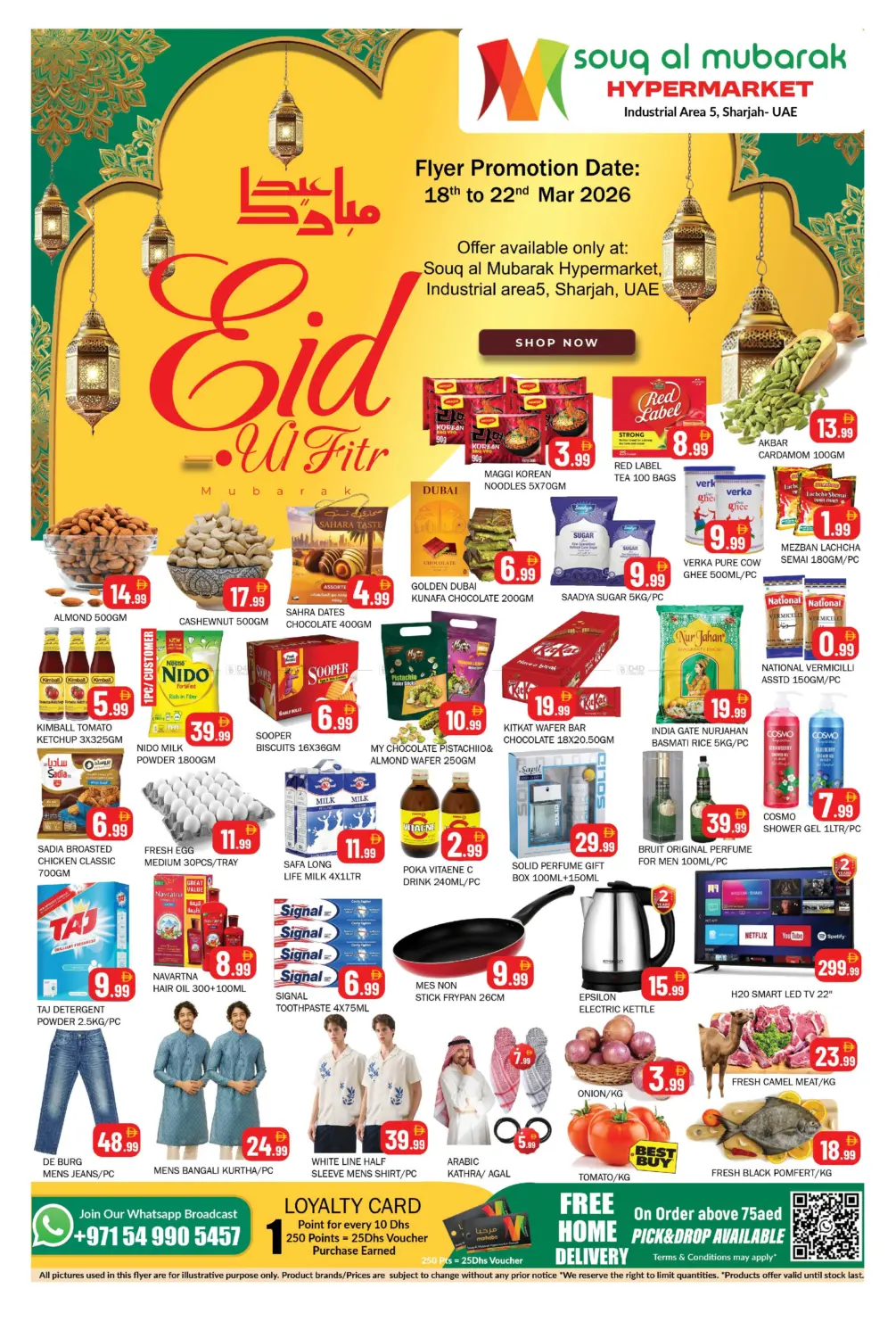 Industrial Area, 5, Sharjah in Sharjah / Ajman