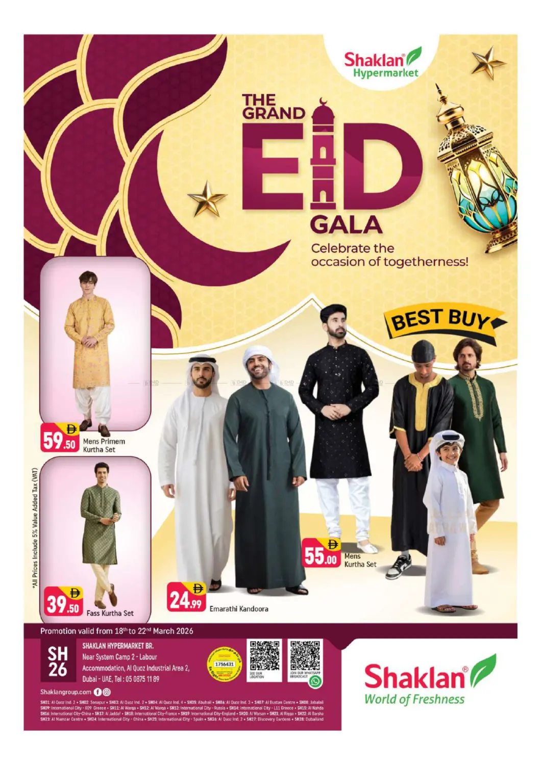 Near System Camp 2-Labour,Al Quoz Ind Area 2 in Dubai