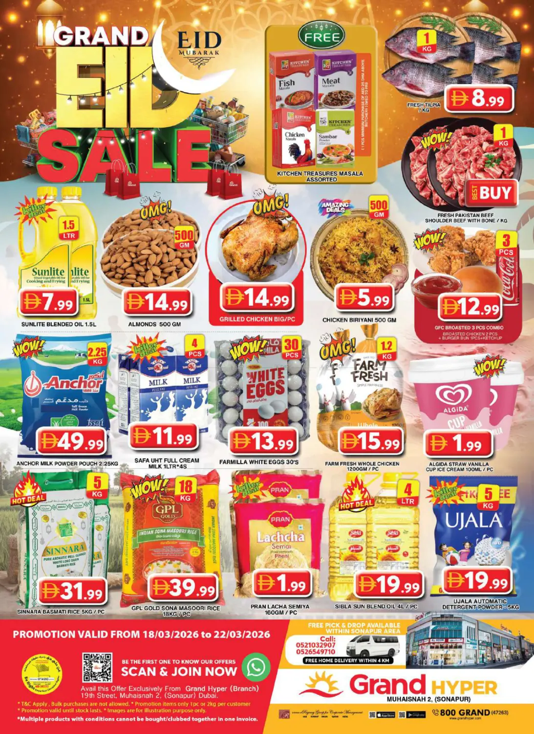 Muhaisnah -Sonapur, Dubai in Dubai