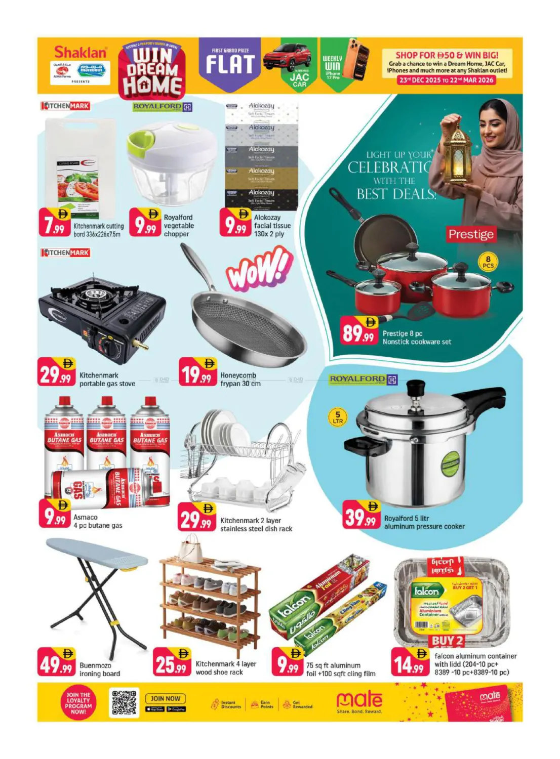 K-9 Greece Cluster,IC-Dubai in Dubai