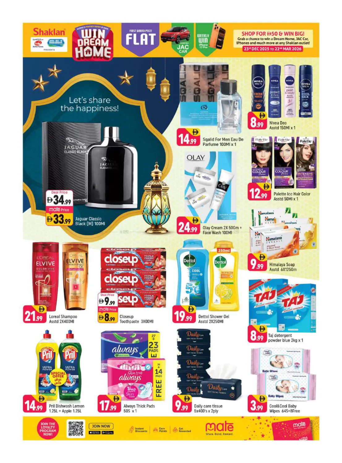 Al Warsan-4,Dubai in Dubai